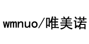 唯美諾（wmnuo）