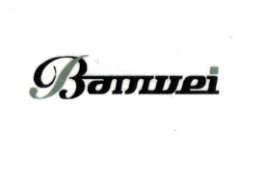 Banwei