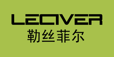 勒絲菲爾（LECIVER）