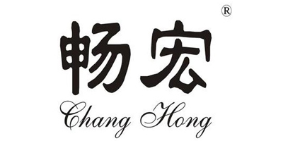 暢宏（Chang Hong）