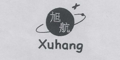 旭航