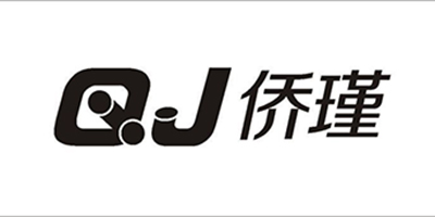 僑瑾（QJ）