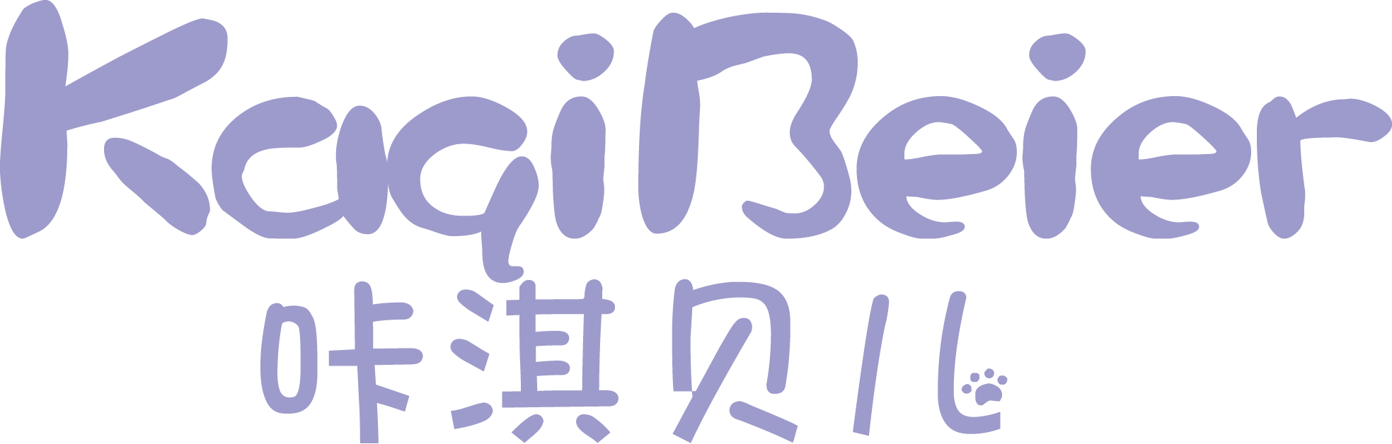 咔淇貝兒（KaqiBeier）