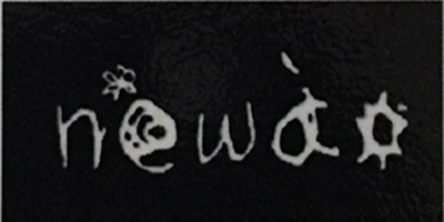 newao