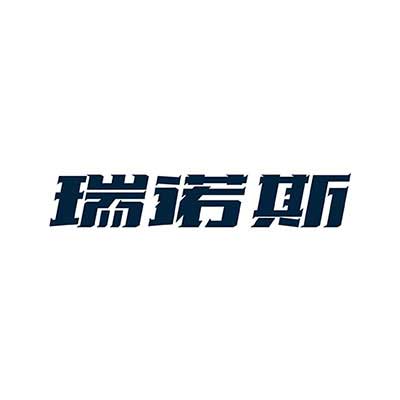 瑞諾斯