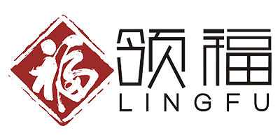 領(lǐng)福（LINGFU）