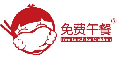免費(fèi)午餐