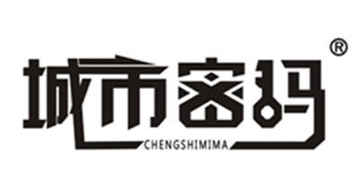 城市密碼