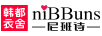 Nibbuns