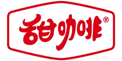 甜咖啡（Sweet coffe）