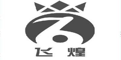 飛煌（Feihuang）