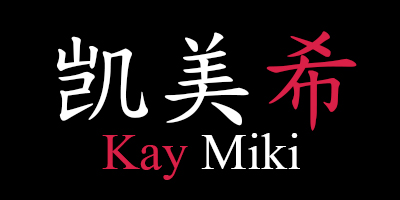 凱美希（Kay Miki）