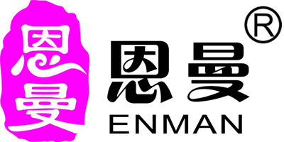 恩曼（ENMAN）