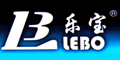 樂(lè)寶（LEBO）