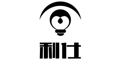利仕