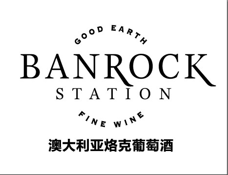 烙克（Banrock Station）