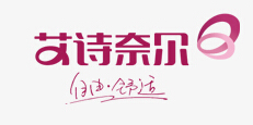 艾詩(shī)奈爾