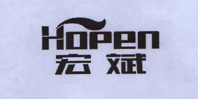宏斌