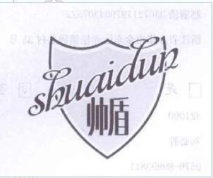 帥盾（shuaidun）
