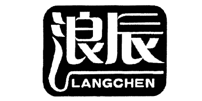 浪辰（LANGCHEN）