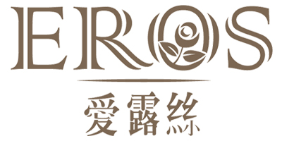 愛露絲（EROS）