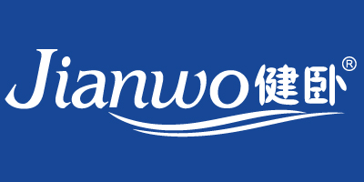 健臥