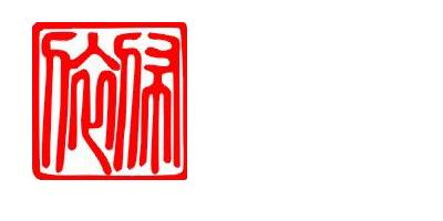 依佈（yibu）