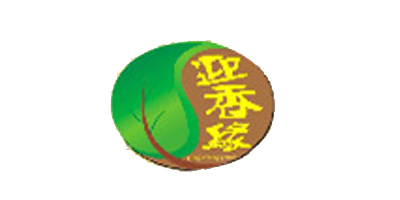 迎香緣