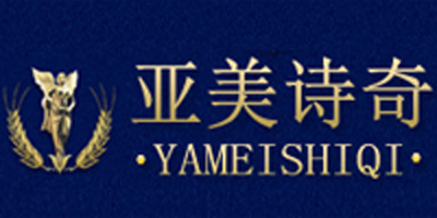 亞美詩奇