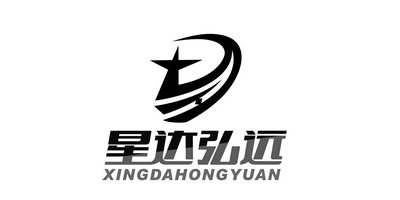 星達弘遠（XINGDAHONGYUAN）