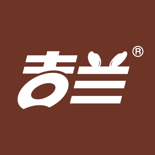 吉蘭