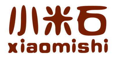 小米石（XIAOMISHI）
