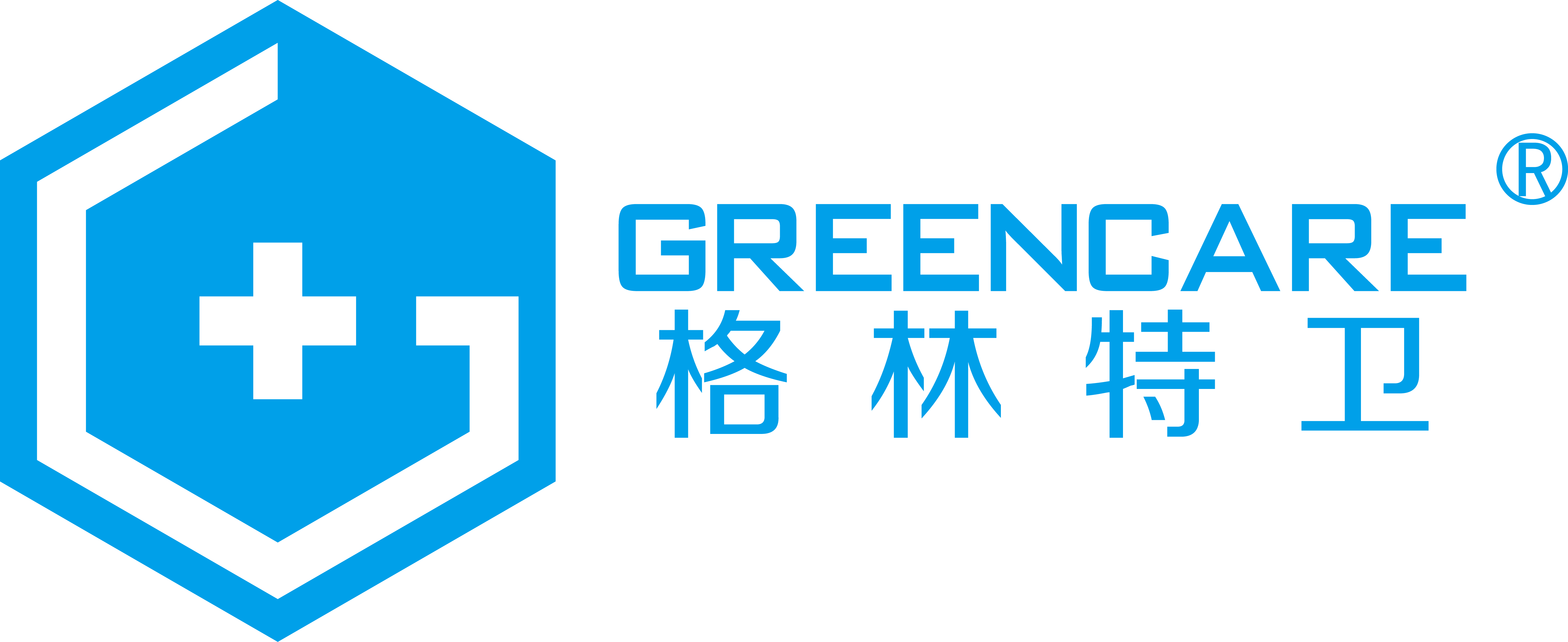 格林特衛(wèi)（Greencare）