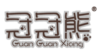 冠冠熊（GuanGuanXiong）
