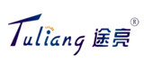 途亮（Tuliang）