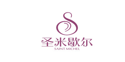 圣米歇爾（SAINT MICHEL）