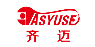 齊邁（EASYUSE）