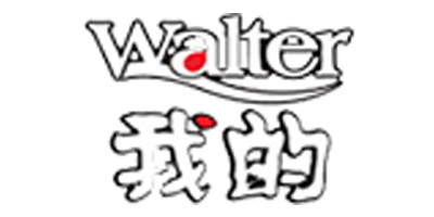 我的（Walter）