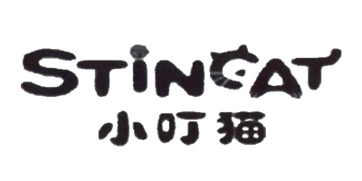小叮貓（STiNCAT）