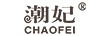 潮妃（CHAOFEI）