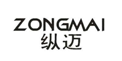 縱邁（ZONGMAI）