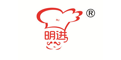 明進(jìn)