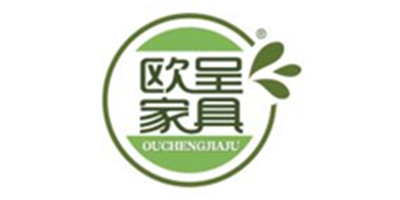 歐呈家具（OUCHENGJIAJU）