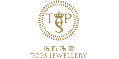 拓斯珠寶（TOPS JEWELLERY）