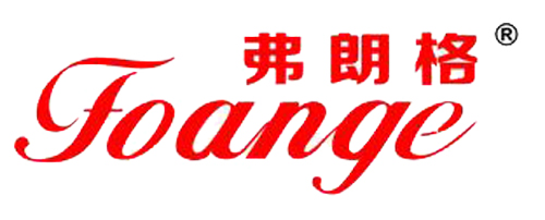 弗朗格（Foange）