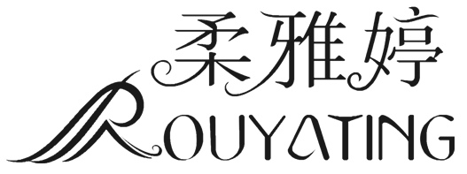 柔雅婷（ROUYATING）