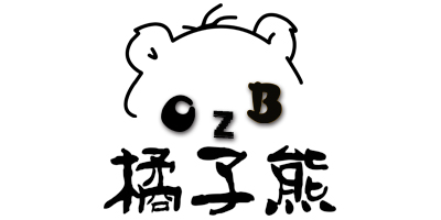 橘子熊
