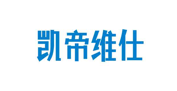 凱帝維仕（KDWS）