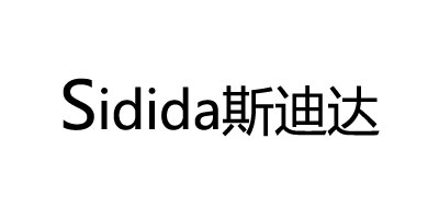 斯迪達（Sidida）
