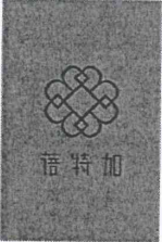 蓓特加